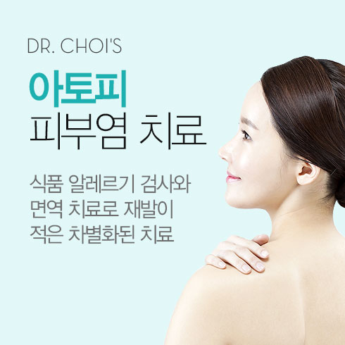 ������ �Ǻο�