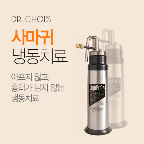 �縶�� �õ�ġ��