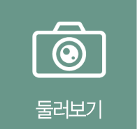 �ѷ�����